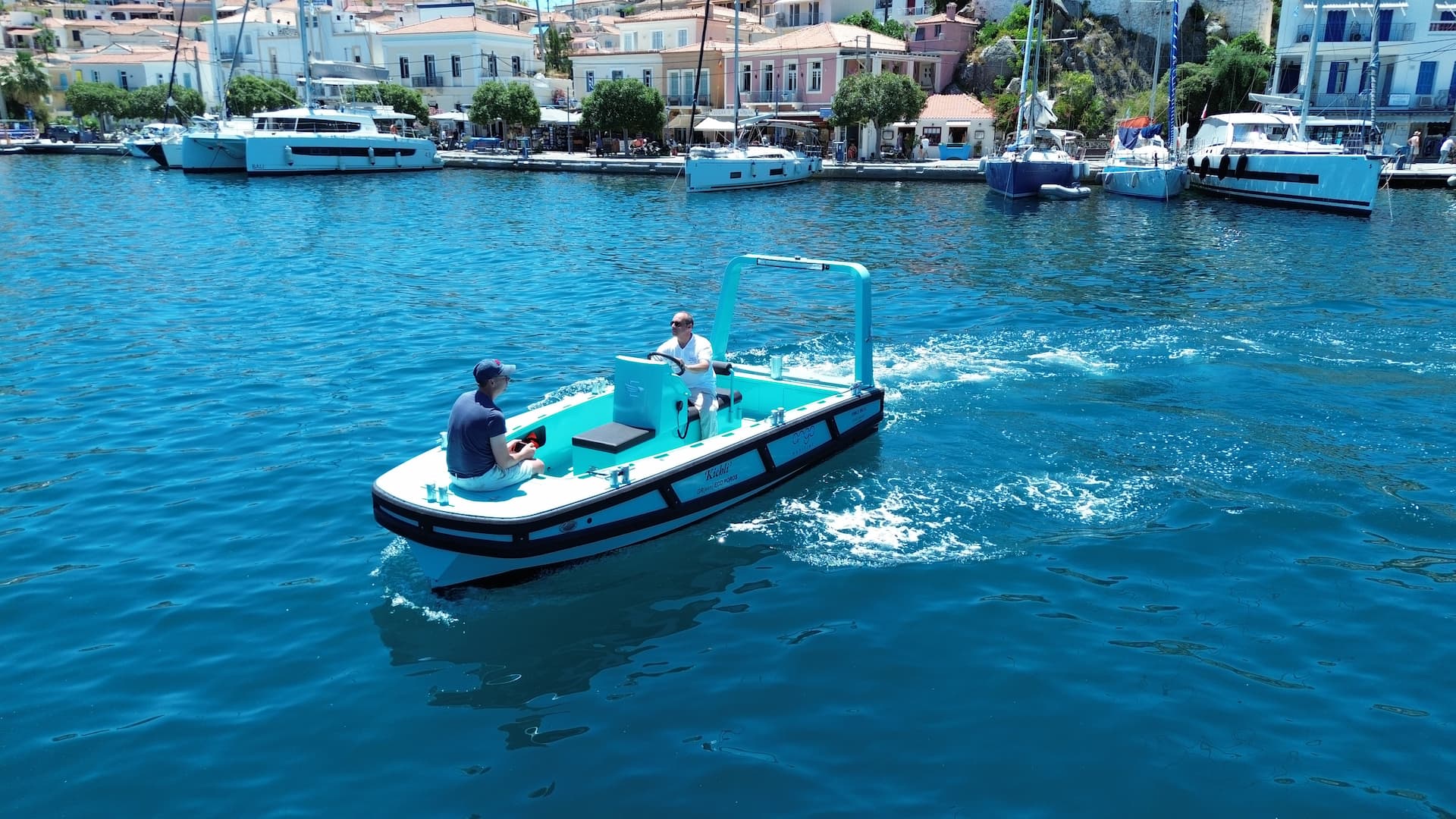 Eagle Force 550 in Greece 6